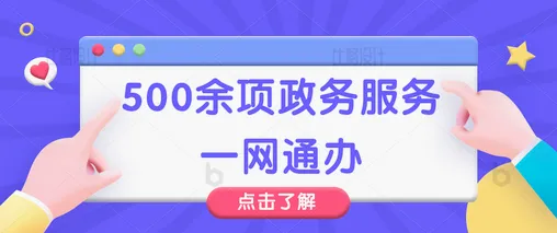 生活助理(生活实用工具) 生活助理(生活实用工具)