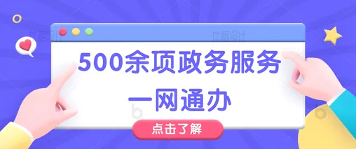 生活助理(生活实用工具) 生活助理(生活实用工具)