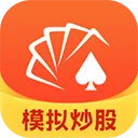 ͬ��˳ģ�⳴��(ģ�⳴������)v9.88.70 ��Ѱ�