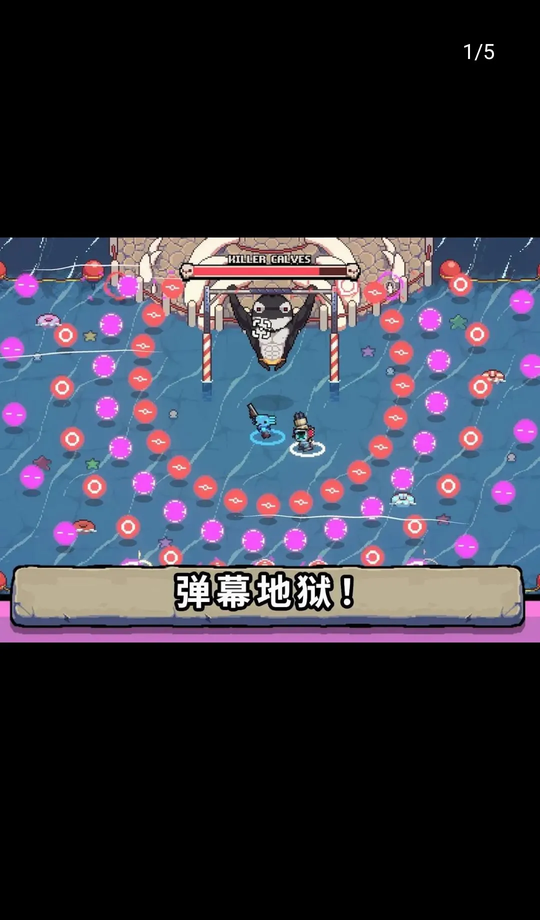 AK-蝾螈付费解锁版(美西螈射击游戏)v2.5.20234.50.19 官方正版