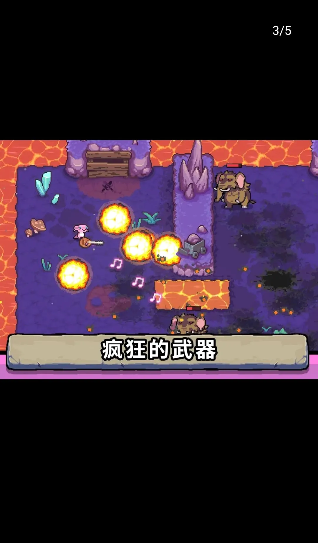 AK-蝾螈付费解锁版(美西螈射击游戏)v2.5.20234.50.19 官方正版