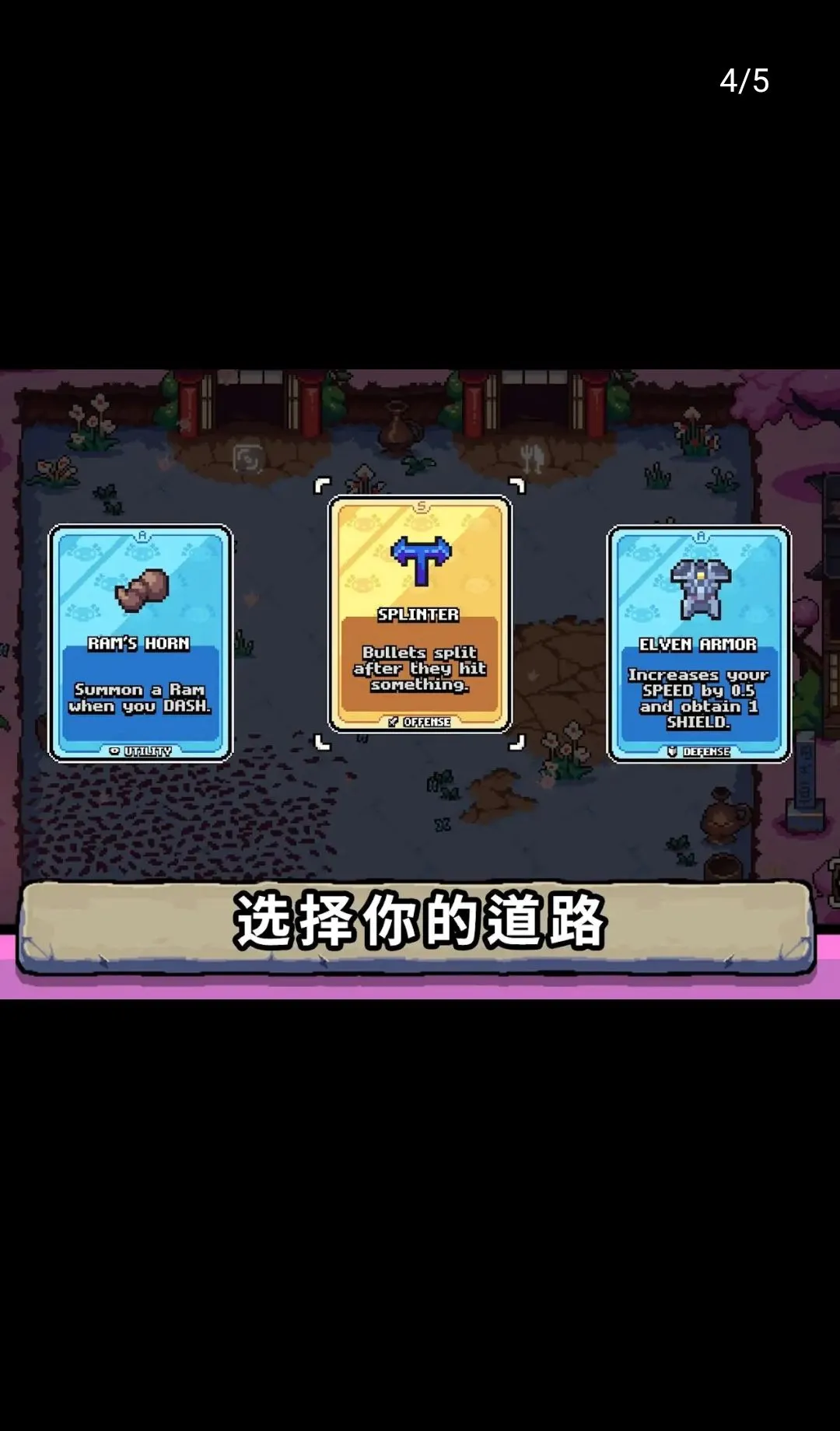 AK-蝾螈付费解锁版(美西螈射击游戏)v2.5.20234.50.19 官方正版