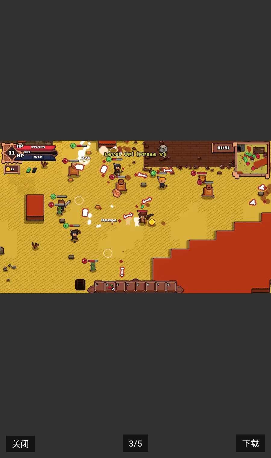 DunHero敦勇者(地牢探索游戏)v1.1.0.10 官方正版