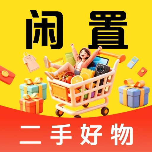 �������û��ս���(������Ʒ����ƽ̨)