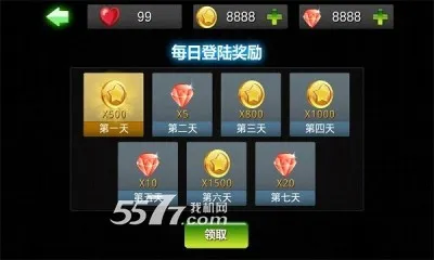 翼装飞行解锁内容(翼装飞行游戏)v1.0.6 安卓版