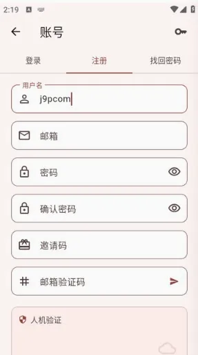Novella开原小说(小说漫画阅读) Novella开原小说(小说漫画阅读)