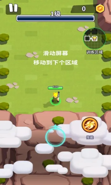 进击炮炮兵2026官方最新版本v1.0.5 安卓版