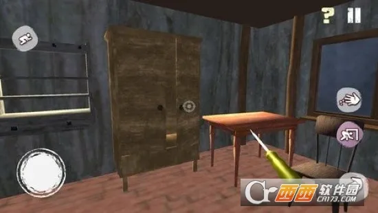 Stepmother(冒险救弟游戏)v1.1 免费版