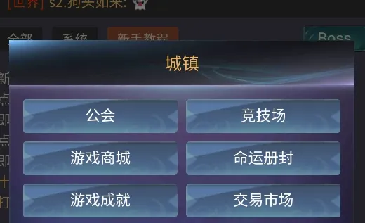 神话时代(神话冒险游戏) 神话时代(神话冒险游戏)