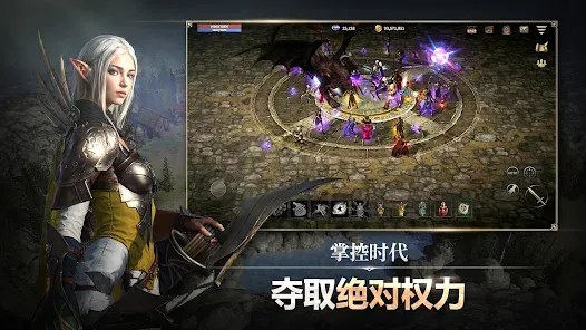 卡纳克之怒(奇幻角色扮演游戏)v1.00.40 官方正版