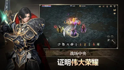 卡纳克之怒(奇幻角色扮演游戏)v1.00.40 官方正版