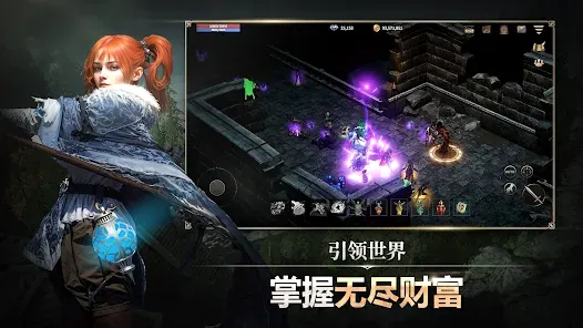 卡纳克之怒(奇幻角色扮演游戏)v1.00.40 官方正版