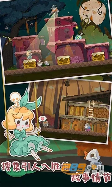 Paper Anne纸片少女(童话解谜手游)v2.1.6 手机版