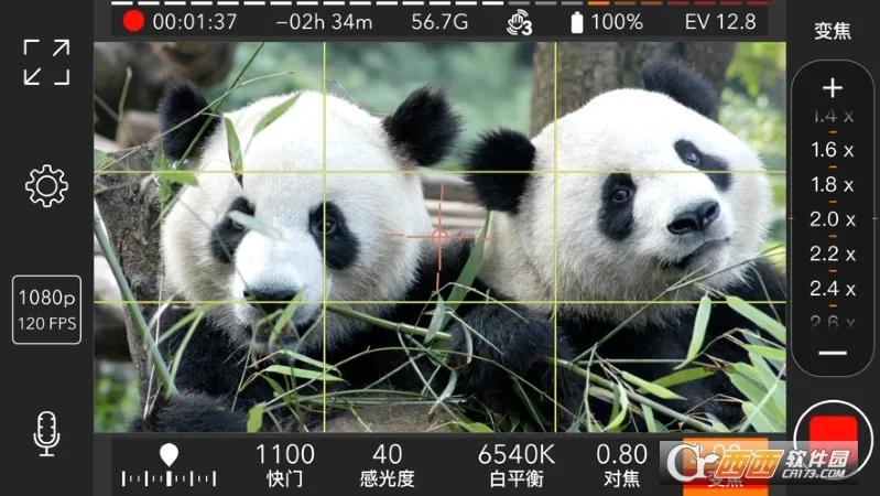 promovie(专业摄像应用)v2.1.1 官方正版