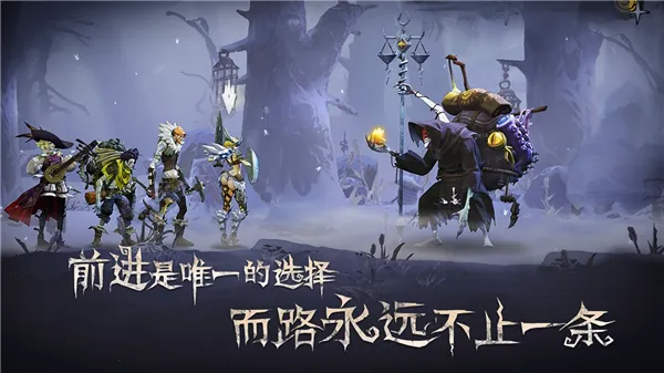 旧日传说(Rogue回合制游戏) 旧日传说(Rogue回合制游戏)