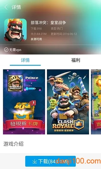 ��Ѷ�����ֻ���
