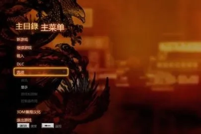 ��Ѫ������׿���ֻ���