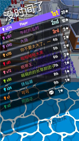 crowdcity2026�ٷ����°汾