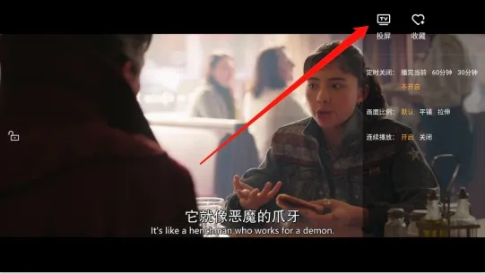 看吧影视安卓版手机版 看吧影视安卓版手机版