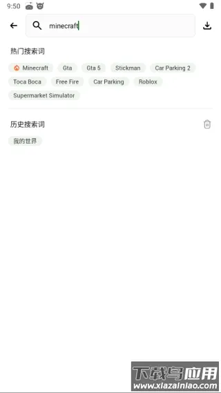 Happy Chicken2026最新版本 Happy Chicken2026最新版本
