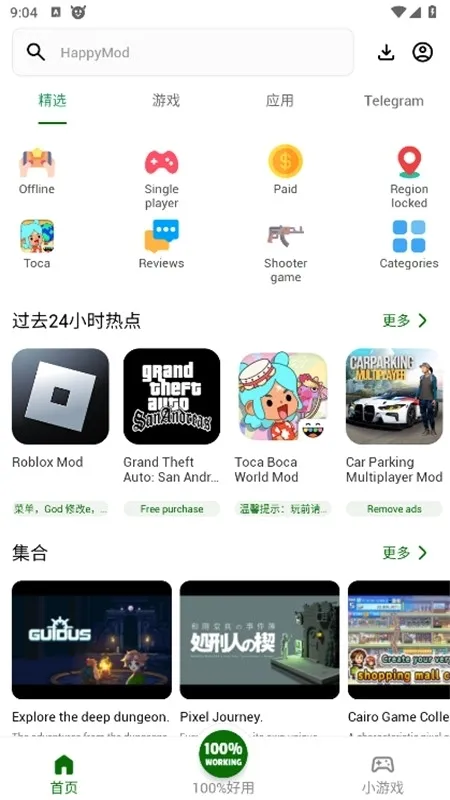 Happy Chicken2026最新版本v3.2.6 免费版
