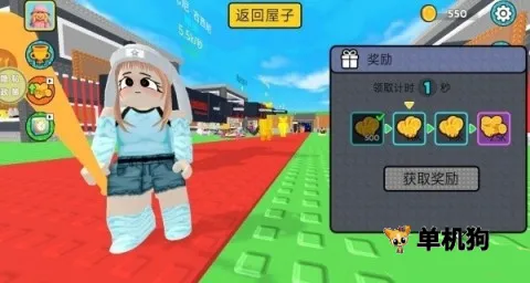 玩具入侵(动作冒险游戏) 玩具入侵(动作冒险游戏)