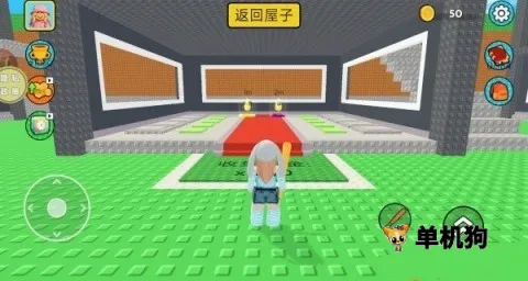 玩具入侵(动作冒险游戏) 玩具入侵(动作冒险游戏)