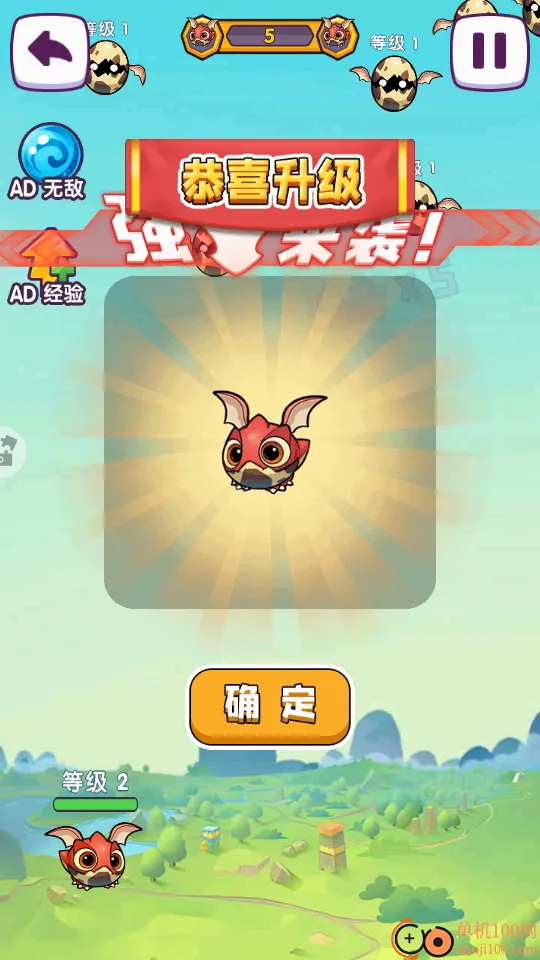 喂饱小怪兽(吞噬进化游戏) 喂饱小怪兽(吞噬进化游戏)