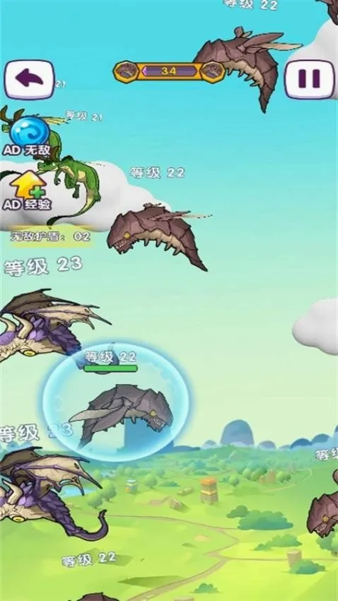 喂饱小怪兽(吞噬进化游戏)v1.0.0 手机版