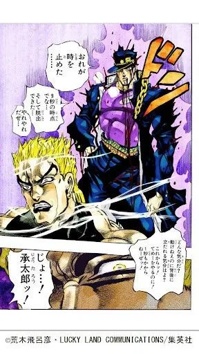 可可书最新手机版 可可书最新手机版