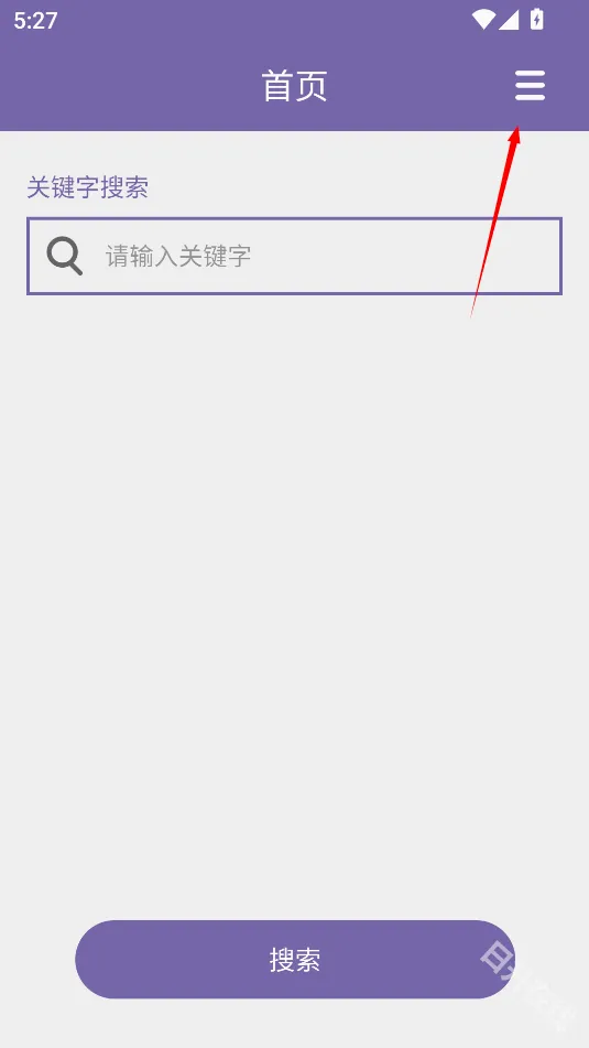 磁力多安卓版手机版 磁力多安卓版手机版