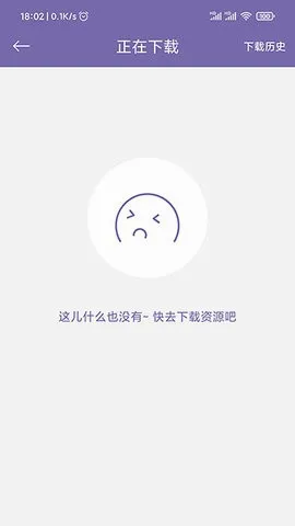 磁力多安卓版手机版 磁力多安卓版手机版