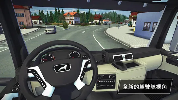 模拟建造3(建造模拟游戏)v1.8 安卓版