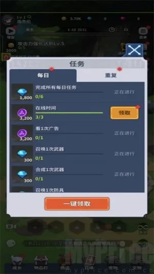 刀锋养成2026官方最新版本 刀锋养成2026官方最新版本