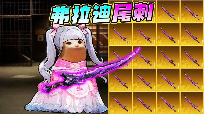修猫吃鸡精英(猫咪射击游戏)v1.0 免费版