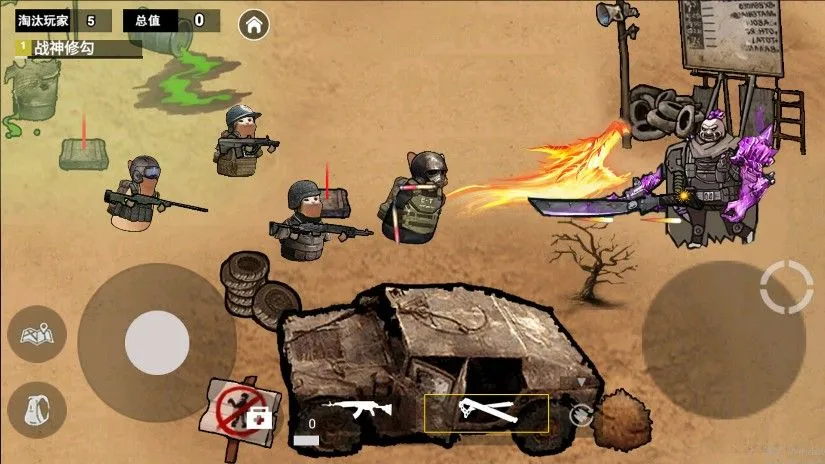 修猫吃鸡精英(猫咪射击游戏)v1.0 免费版