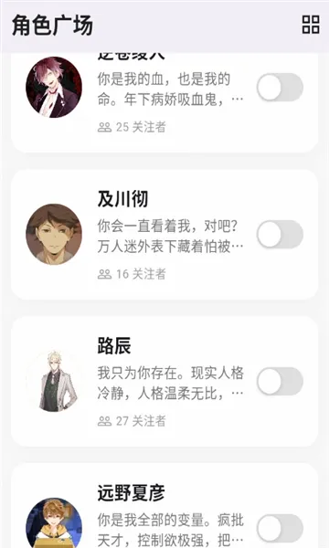 寻岛安卓版手机版v1.0.9 手机版