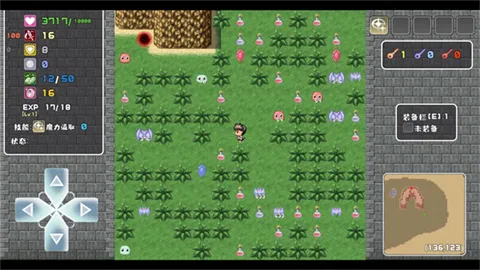 薛定谔迷宫(冒险RPG游戏) 薛定谔迷宫(冒险RPG游戏)