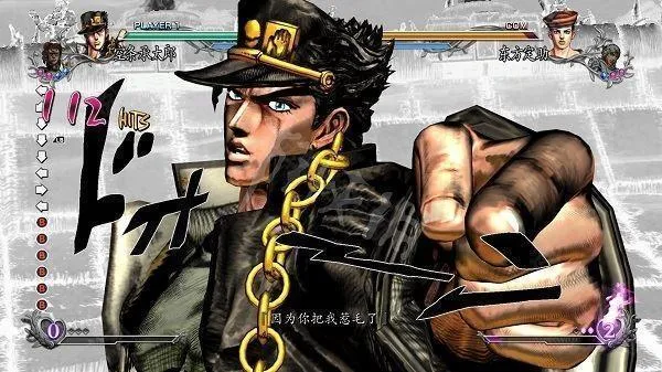 jojo像素(格斗游戏) jojo像素(格斗游戏)