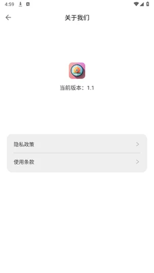 蛋花短剧(短剧追剧平台)v1.1 手机版