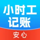 Сʱ���ǹ�ʱ����(��ʱн�ʹ���)v1.0.0 �ֻ���