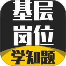 �����λ����ѧ֪�ⰲ׿���ֻ���v3.3 ��׿��
