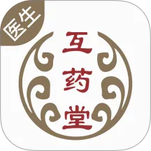 ��ҩ�û�����ҽԺҽ���˰�׿���ֻ���v1.0.0 ��Ѱ�