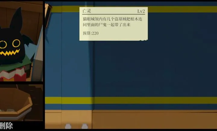 一名卫兵走进了一间酒馆(模拟经营游戏)v2.064 官方正版