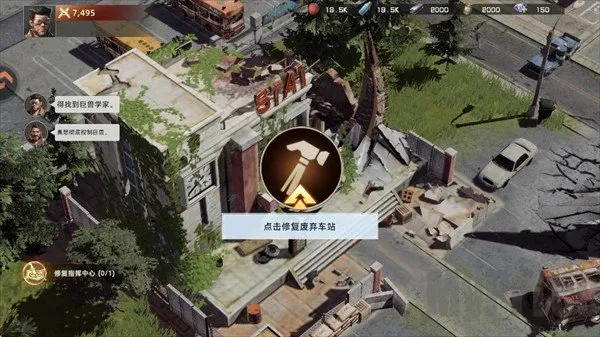 斗兽战场2026最新版本 斗兽战场2026最新版本