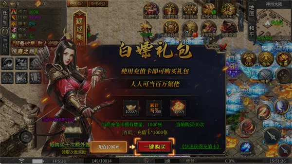 欢乐斗翻天安卓版手机版 欢乐斗翻天安卓版手机版