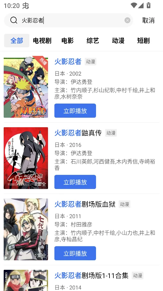 凌云视频2026最新版本 凌云视频2026最新版本