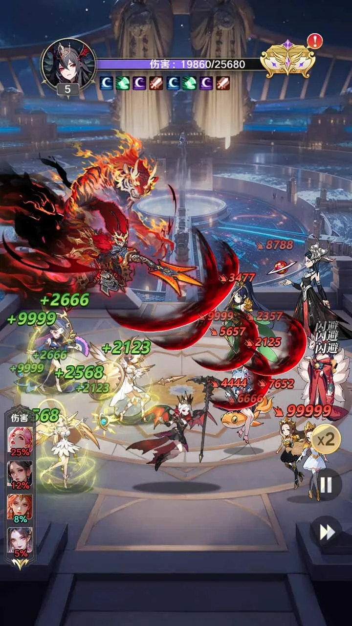 无尽花界2026官方最新版本v1.0.6 手机版