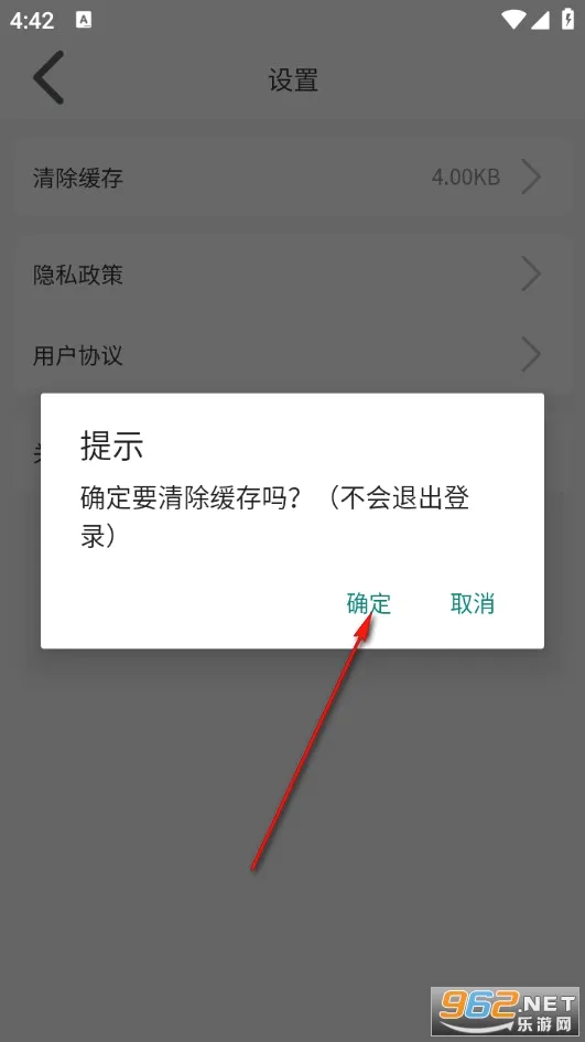 轻享时光2026官方最新版本 轻享时光2026官方最新版本