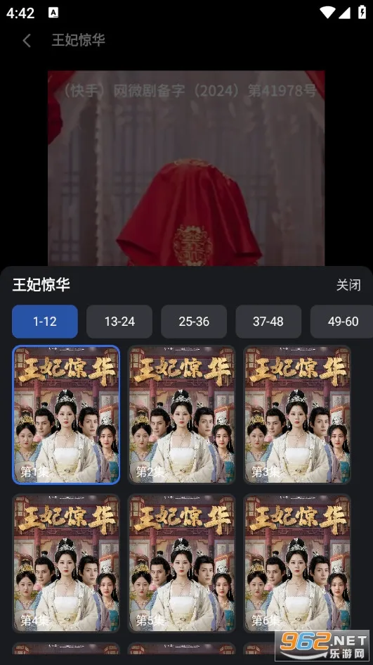 轻享时光2026官方最新版本v1.0.0 官方正版